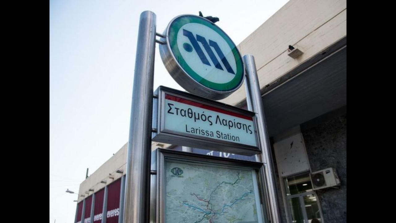 Appartamento Acropolis Brand New 1Min From Metro! Atene Esterno foto
